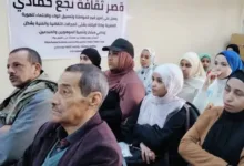 ثورة يناير.. إرث سياسي واقتصادي وتطلعات نحو الجمهورية الجديدة ندوة بقصر ثقافة نجع حمادى 33 FB IMG 1737899288124