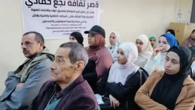 ثورة يناير.. إرث سياسي واقتصادي وتطلعات نحو الجمهورية الجديدة ندوة بقصر ثقافة نجع حمادى 1 FB IMG 1737899288124