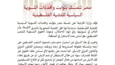 FB IMG 1737930352915