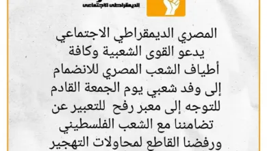 FB IMG 1737931243933