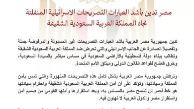 FB IMG 1739020471581