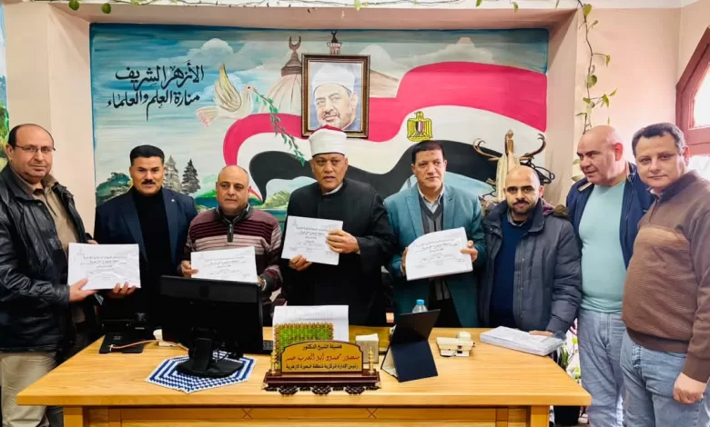 الدكتور منصور أبوالعدب، رئيس الإدارة المركزية لمنطقة البحيرة الأزهرية يعتمد نتيجه التيرم الاول للشهاده الابتدائيه والإعدادية 8 FB IMG 1739164544937