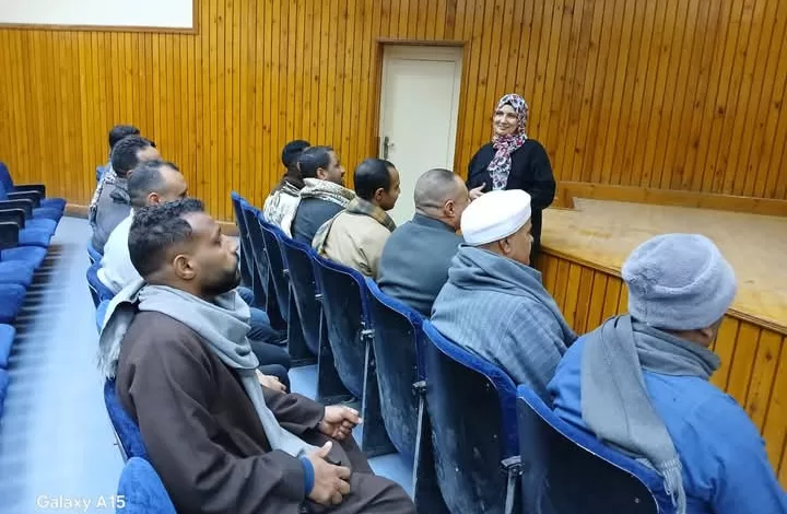 الأمن السيبراني " بتكنولوجيا ثقافة نجع حمادي 7 FB IMG 1740414321974