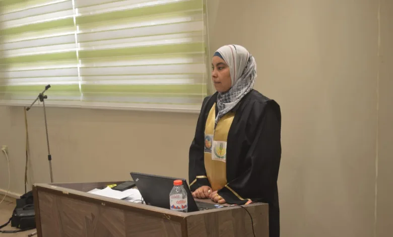 رسالة ماجستير بجامعة جنوب الوادي تسلط الضوء على دور المحفزات الحيوية في تحسين جودة وإنتاجية الفلفل 10 IMG 20250417 WA0037