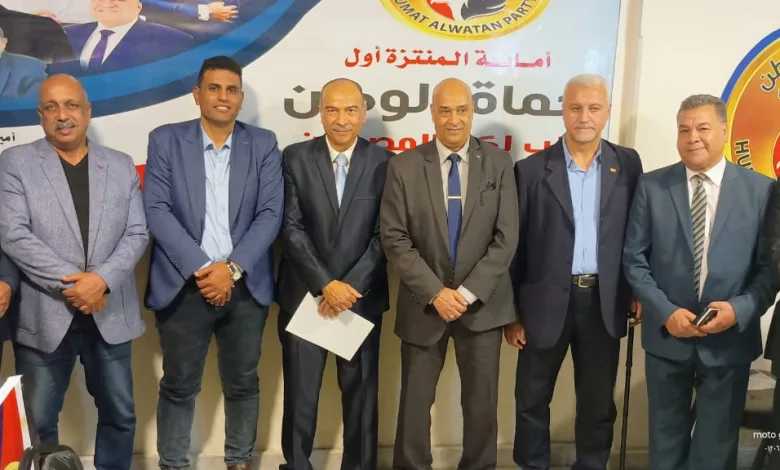 الوعي المجتمعي وتعزيز الاخلاق و القيم المصريه وتاثير الفن سلبا وايجابا على المجتمع عنوان الندوه بحزب حماه وطن امانه المنتزه 2 IMG 20250424 WA0017