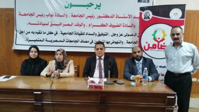 Messenger creation 5A612DB8 637D 497E 867E 39CD6966B37F