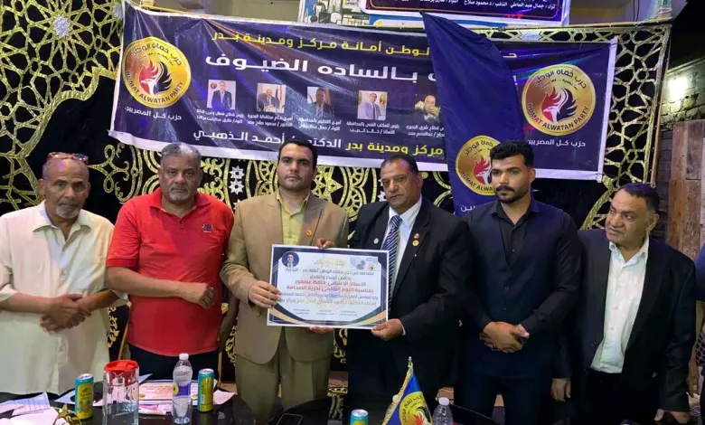 بالصور (( حفل افتتاح و لقاء جماهيري للمقر الجديد للوحده الحزبيه بقريه ابو بكر الصديق ( ج) 10 1750529582197
