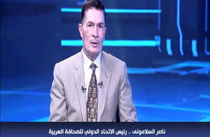 هل الدور على مصر؟..أم الدور لمصر ؟! 2 FB IMG 1754569728733