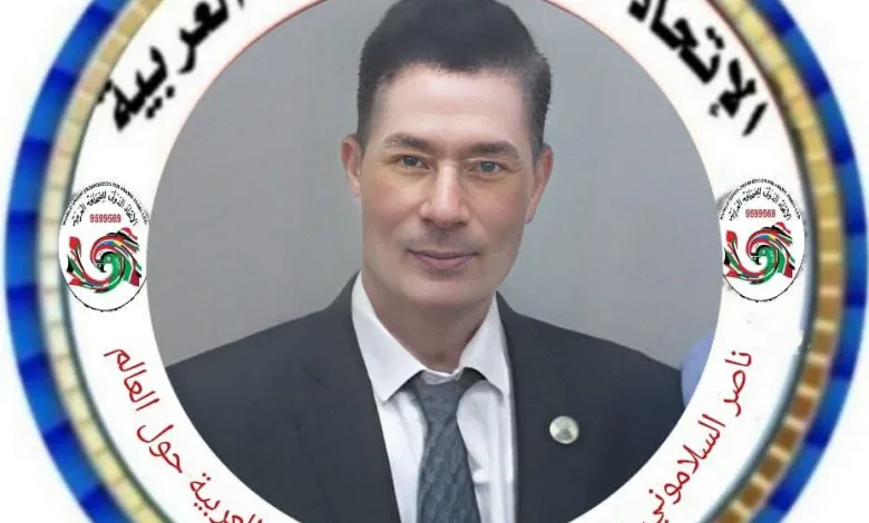 بروتوكول تعاون بين الاتحاد الدولي للصحافة العربيه والمواقع الإلكترونية على مستوى العالم 9 FB IMG 1755316907511
