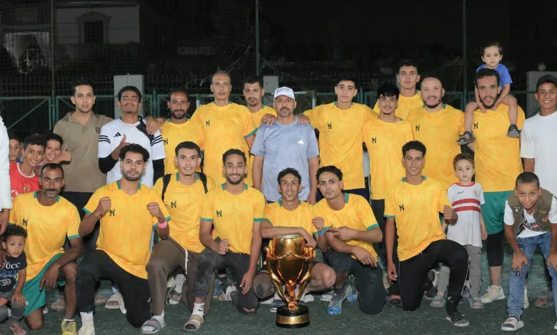 مركز شباب احمد شوقي بطلا لكأس اتحاد مراكز شباب النوباريه شرق 9 FB IMG 1760116499549