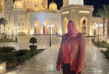 كريمة العربى