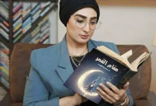 received 1872481093403797