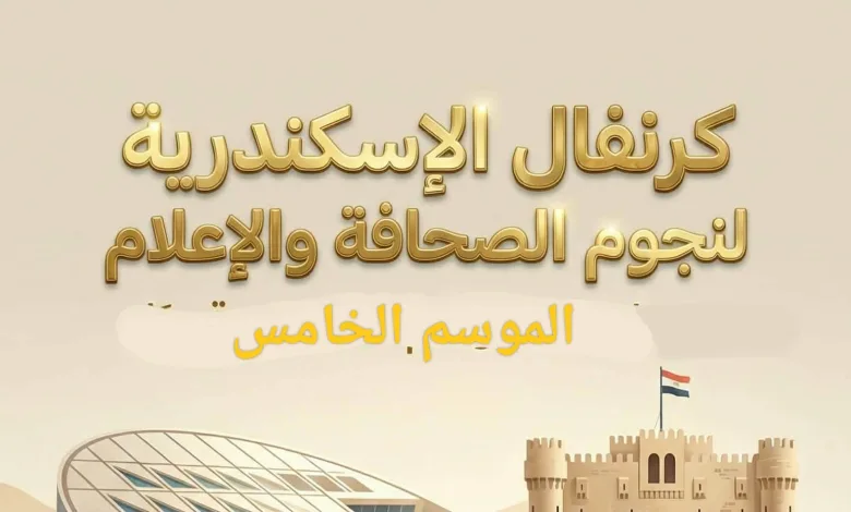 IMG ٢٠٢٦٠٣٢٨ ٠٠٠٧٢٦