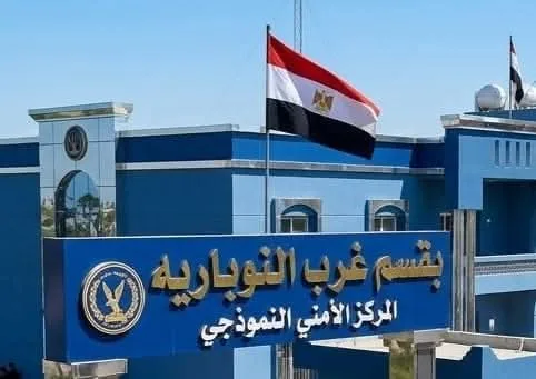 في ضربة أمنية حاسمة.. سقوط "عصابة التفكيك وسرقه السيارات في قبضة مباحث غرب النوبارية 3 FB IMG 1779656549444