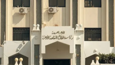 IMG 20260529 WA0001