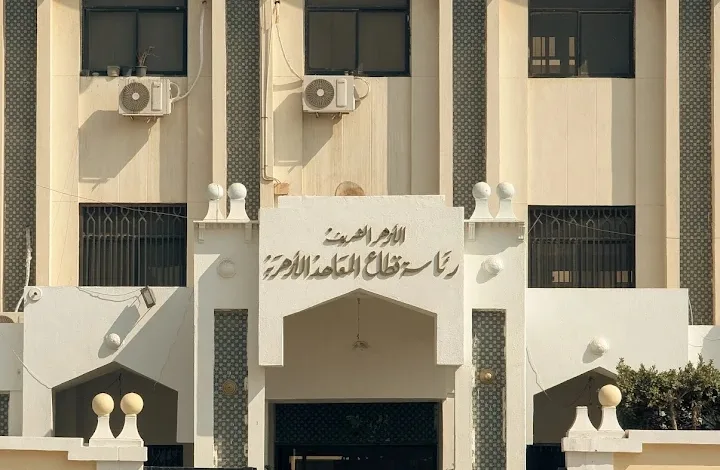 قطاع المعاهد الأزهرية يفحص شكوي وكيل معهد ازهري بإحدي المعاهد الأزهرية بابوتشت 1 IMG 20260529 WA0001