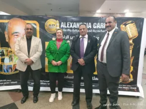 اطلاق اسم الفنان السكندري يوسف داوود علي كرنفال الاسكندريه لنجوم الصحافه والاعلام في دورته الثالثه 7 IMG20250127165043