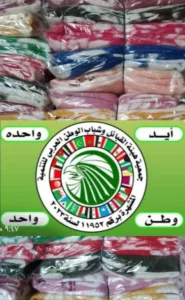 السمالوسي: يشيد بمجهودات أمانات هيئة القبائل وشباب الوطن العربي للتنمية بالمحافظات 1 inbound1325913989977577705