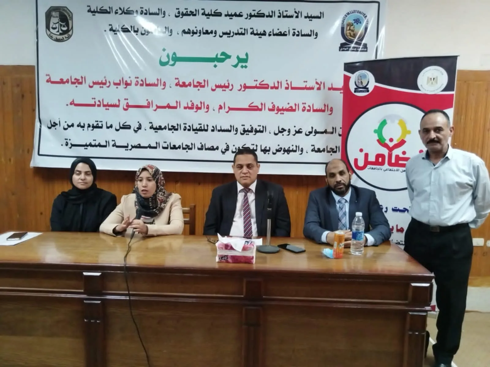 ورشة عمل عن التخطيط الجيد وإدارة الوقت بكلية الحقوق بقنا 1 Messenger creation 5A612DB8 637D 497E 867E 39CD6966B37F