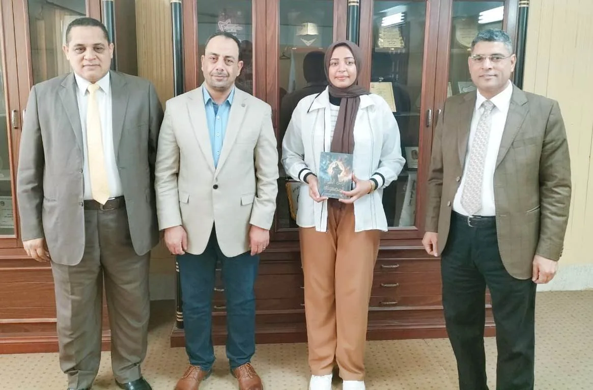 حقوق قنا تكرم الطالبة مها أبونبوت لمشاركتها في معرض الكتاب برواية "أرض البليوم المجهولة" 1 Messenger creation A9DC84D6 8982 42E9 BDE7 46CA7CC9751D