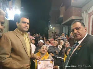 بالصور (( حفل افتتاح و لقاء جماهيري للمقر الجديد للوحده الحزبيه بقريه ابو بكر الصديق ( ج) 1 IMG20250620223538