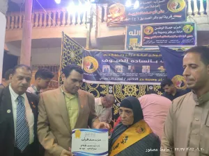 بالصور (( حفل افتتاح و لقاء جماهيري للمقر الجديد للوحده الحزبيه بقريه ابو بكر الصديق ( ج) 6 IMG20250620223705