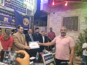 بالصور (( حفل افتتاح و لقاء جماهيري للمقر الجديد للوحده الحزبيه بقريه ابو بكر الصديق ( ج) 3 IMG20250620224828