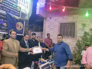 بالصور (( حفل افتتاح و لقاء جماهيري للمقر الجديد للوحده الحزبيه بقريه ابو بكر الصديق ( ج) 2 IMG20250620224851