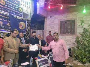 بالصور (( حفل افتتاح و لقاء جماهيري للمقر الجديد للوحده الحزبيه بقريه ابو بكر الصديق ( ج) 8 IMG20250620225413