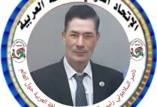 بروتوكول تعاون بين الاتحاد الدولي للصحافة العربيه والمواقع الإلكترونية على مستوى العالم 14 FB IMG 1755316907511