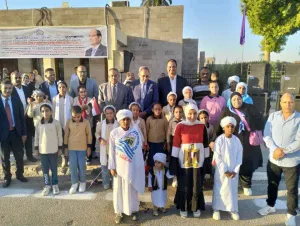 مديرية الشباب والرياضة بقنا تحتفل باليوم العالمي للسياحة في حضور خالد عبد الحليم محافظ قنا 1 Messenger creation C46C9285 C87B 49AF A664 3E7A4B4623AD